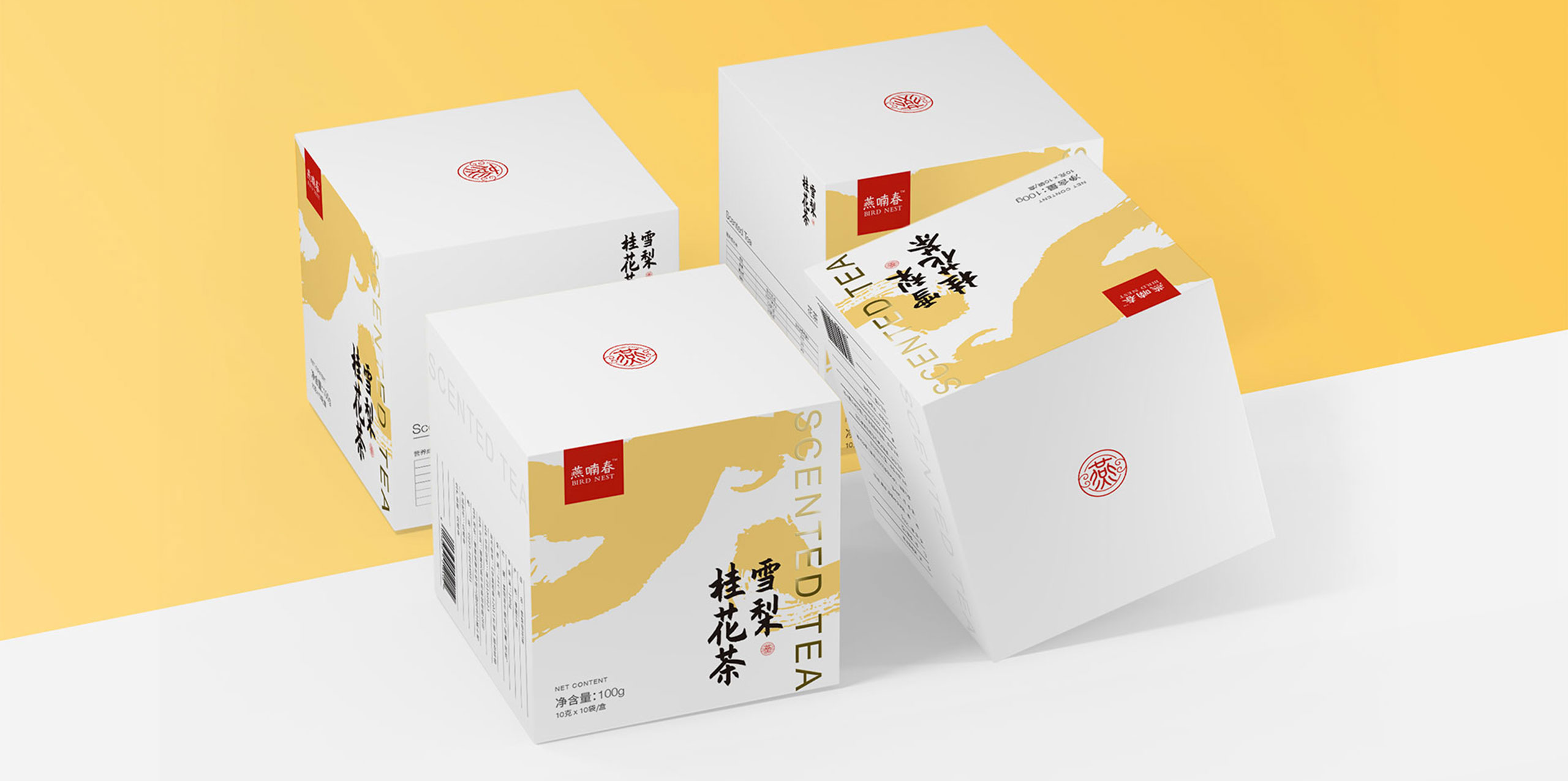 深圳工業(yè)設(shè)計(jì)，外觀設(shè)計(jì)，產(chǎn)品設(shè)計(jì)公司，深圳外觀設(shè)計(jì)，產(chǎn)品結(jié)構(gòu)設(shè)計(jì)