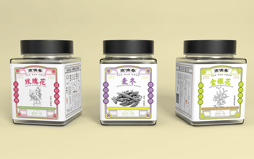 深圳工業(yè)設(shè)計，外觀設(shè)計，產(chǎn)品設(shè)計公司，深圳外觀設(shè)計，產(chǎn)品結(jié)構(gòu)設(shè)計