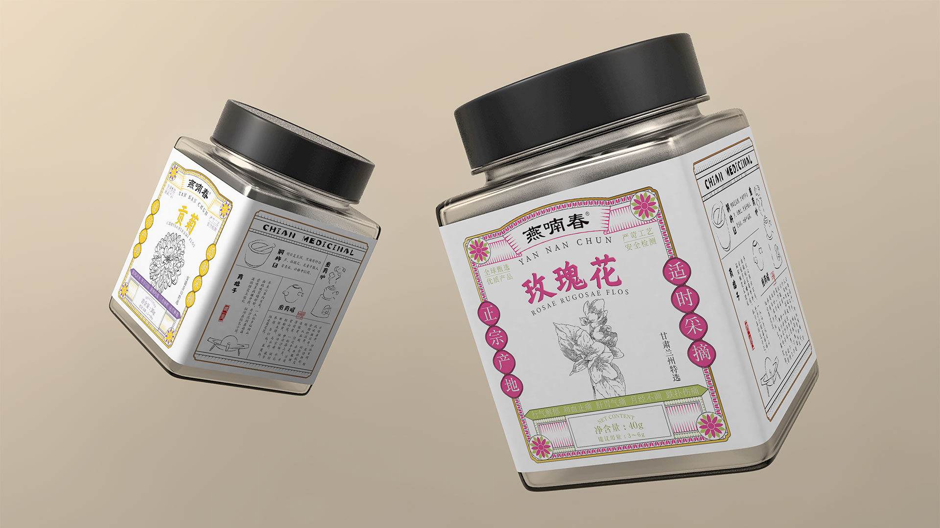 深圳工業設計,外觀設計,產品設計公司,深圳外觀設計,產品結構設計