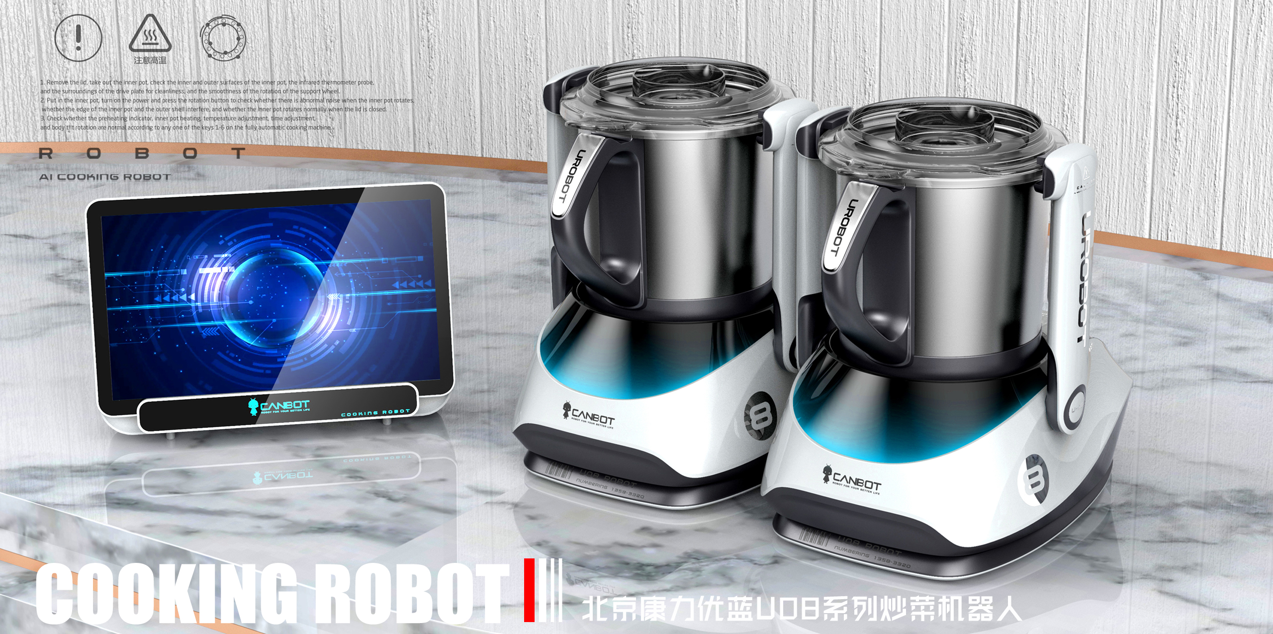 深圳產(chǎn)品設(shè)計(jì)