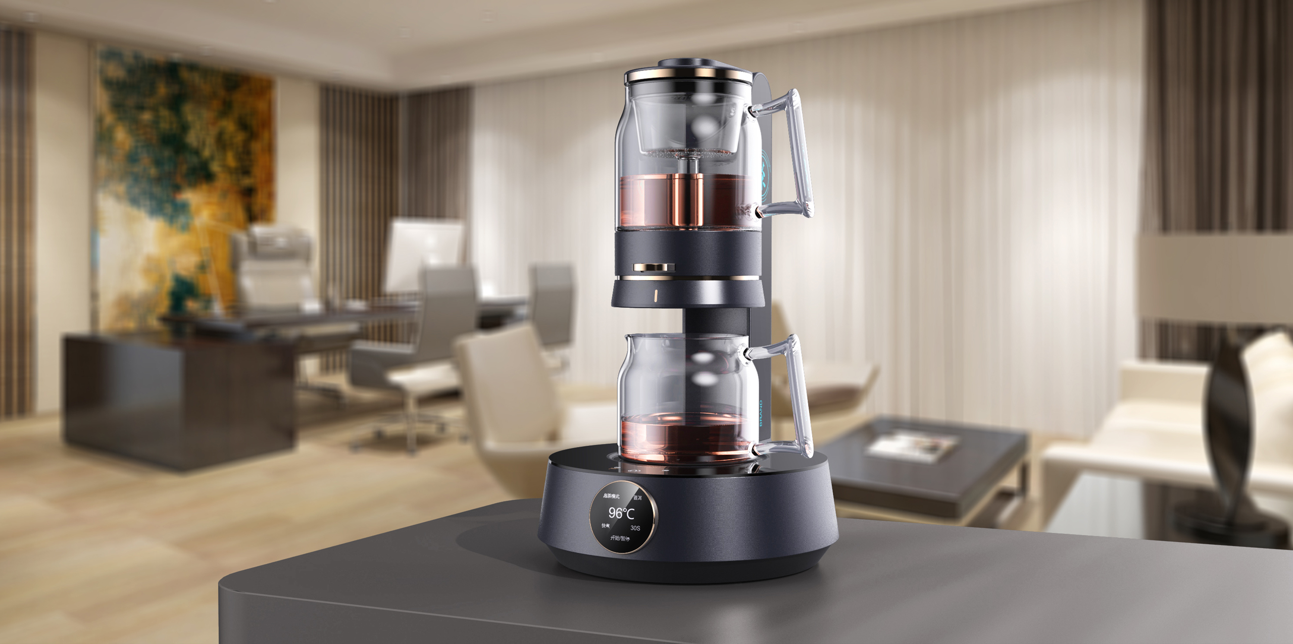 深圳工業設計，外觀設計，產品設計公司，深圳外觀設計，產品結構設計