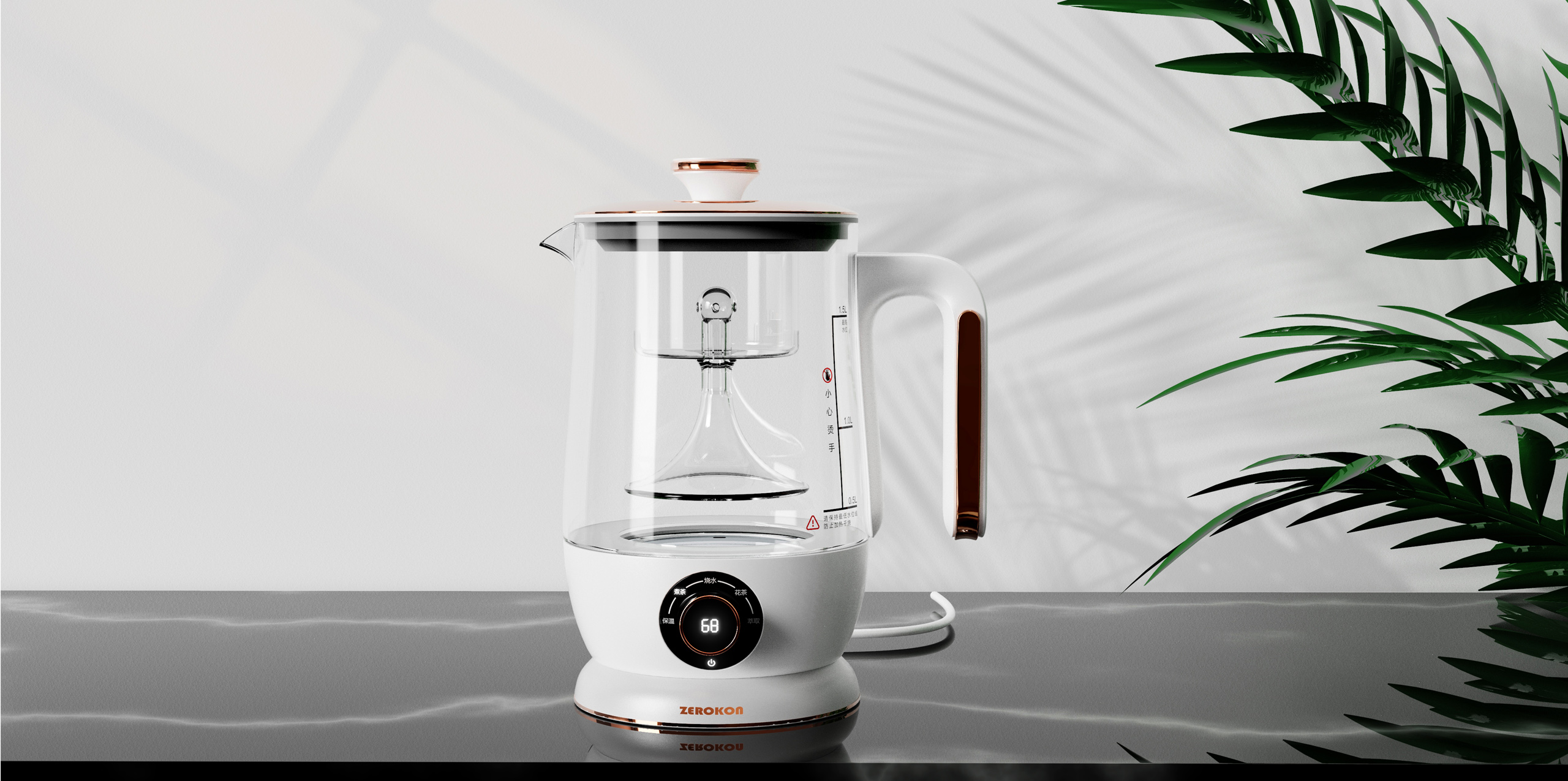 深圳工業設計，外觀設計，產品設計公司，深圳外觀設計，產品結構設計