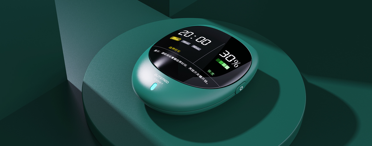 深圳產(chǎn)品設(shè)計(jì)