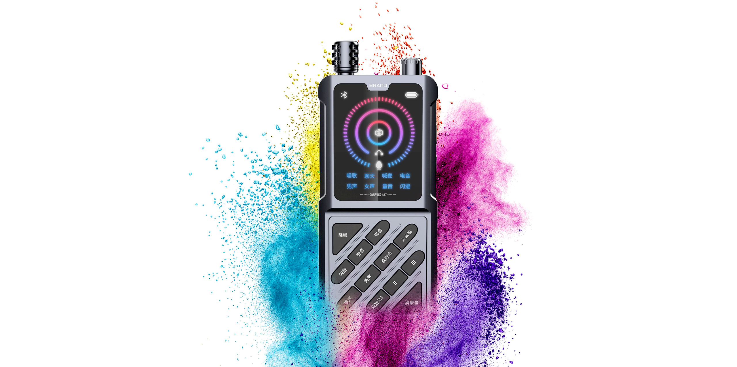 深圳工業設計，外觀設計，產品設計公司，深圳外觀設計，產品結構設計