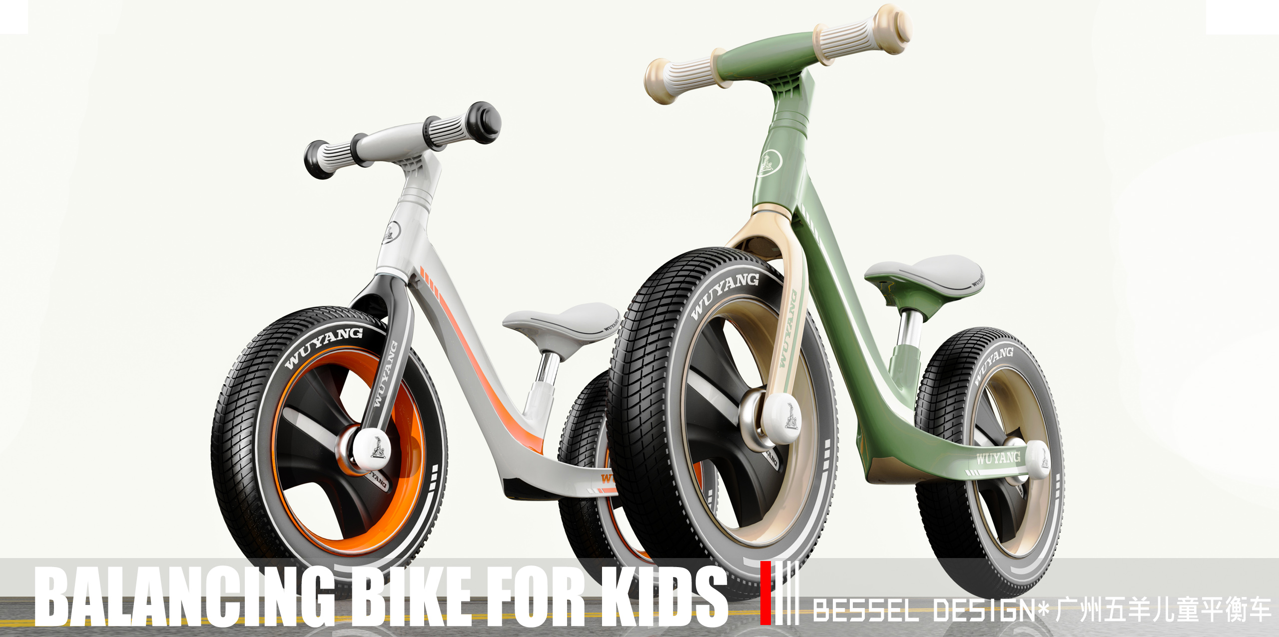 深圳產(chǎn)品設(shè)計(jì)