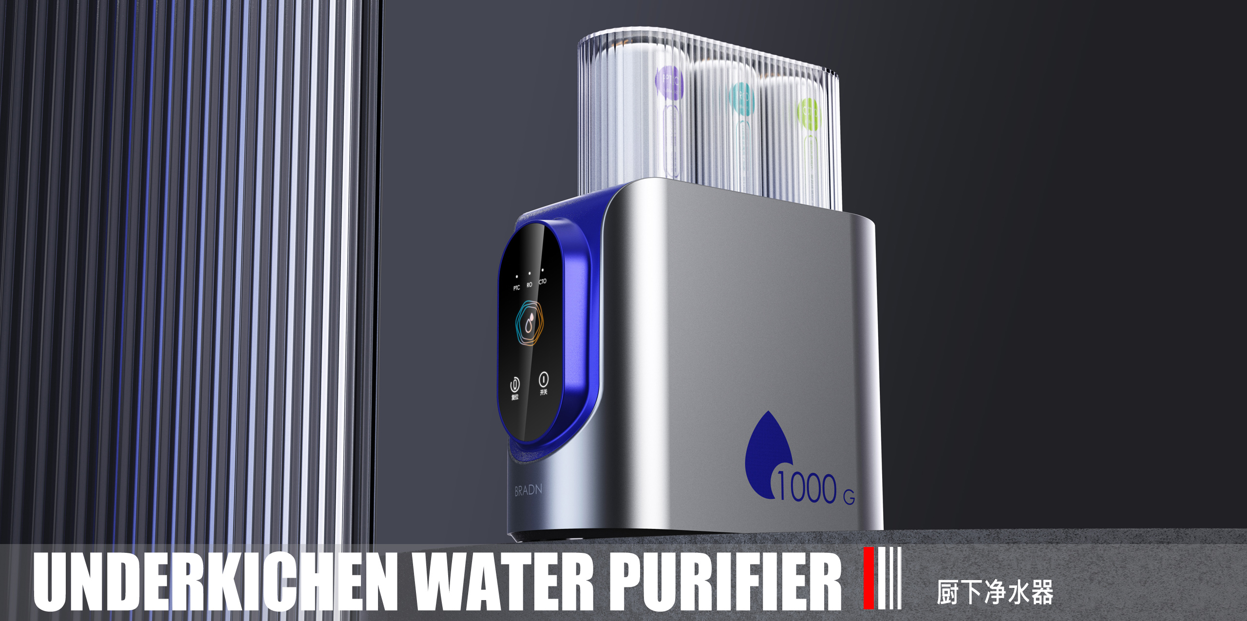 深圳產(chǎn)品設(shè)計(jì)