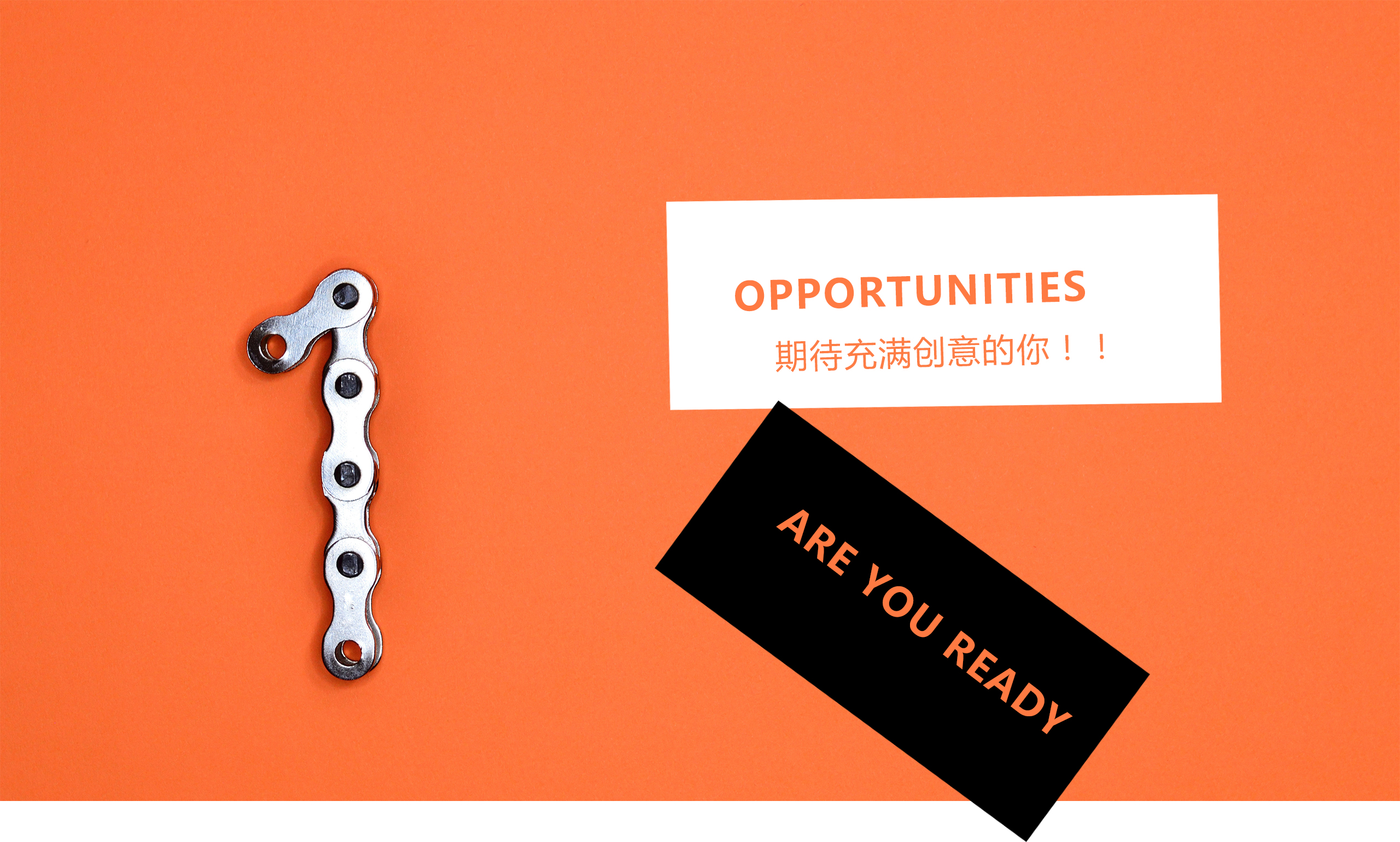 深圳工業(yè)設(shè)計(jì),外觀設(shè)計(jì),產(chǎn)品設(shè)計(jì)公司,深圳外觀設(shè)計(jì),產(chǎn)品結(jié)構(gòu)設(shè)計(jì)