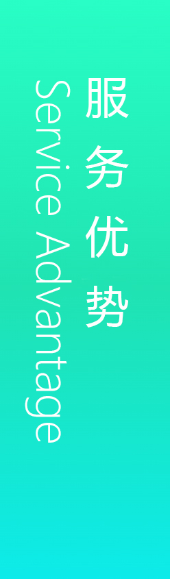 深圳工業設計，外觀設計，產品設計公司，深圳外觀設計，產品結構設計